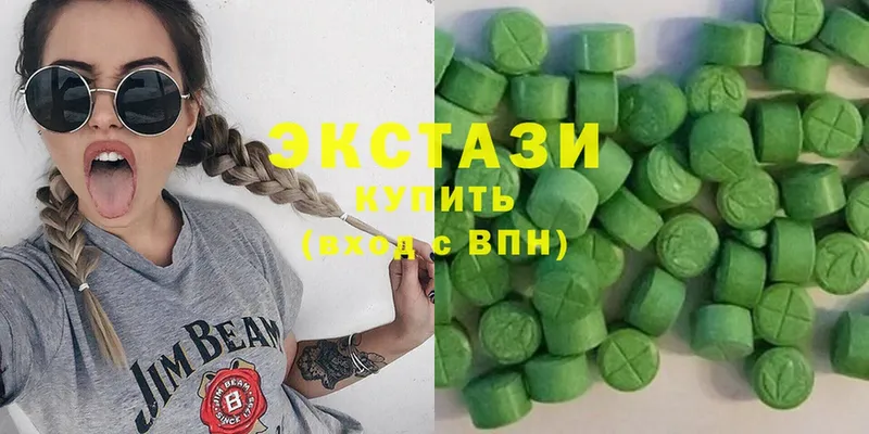 Ecstasy DUBAI  mega как зайти  Власиха 